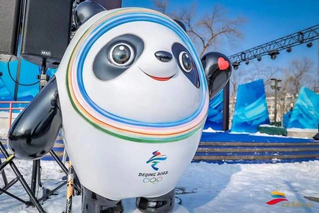 66天的守候只为那一片雪花——北京东城区冬奥文化广场圆满闭幕(图8) 66天的守候只为那一片雪花——北京东城区冬奥文化广场圆满闭幕(图8)