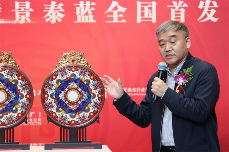 钟连盛张铁成首度联袂创新，《千秋福运》玉璧景泰蓝在京首发(图9)