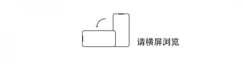 征集公告｜白塔夜话——白塔杯文化创意大赛启动征集