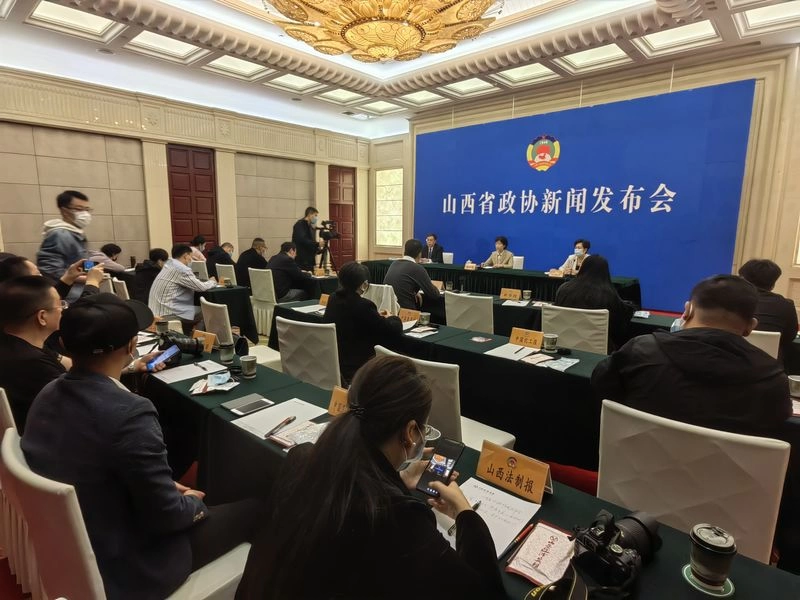 山西省政协召开十二届二十三次常委会议新闻发布会(图2) 山西省政协召开十二届二十三次常委会议新闻发布会(图2)