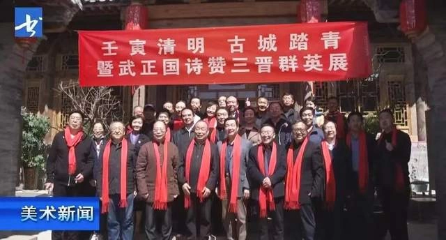 讲好山西故事、增强文化自信,歌颂三晋名贤诗书展线上开展(图2) 讲好山西故事、增强文化自信,歌颂三晋名贤诗书展线上开展(图2)