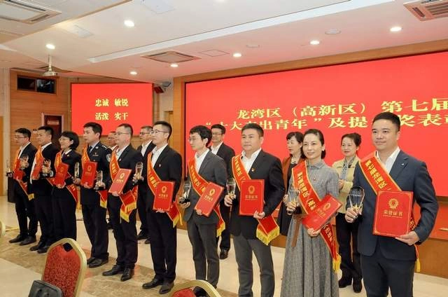 瓯塑非遗传承人青弘提出《开放视野下 从“共赢”走向“共富”》建议(图1)
