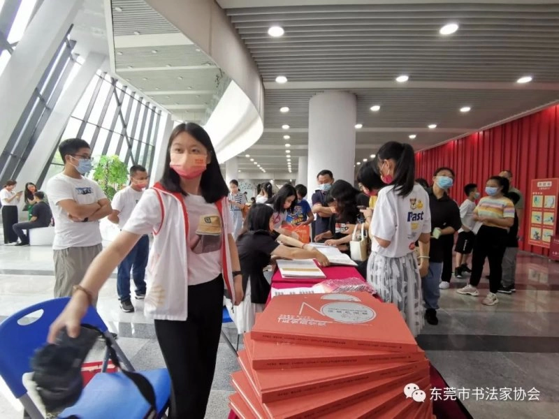 “长安选堂奖”东莞市第十三届青少年书法现场大赛获奖作品展举行(图3) “长安选堂奖”东莞市第十三届青少年书法现场大赛获奖作品展举行(图3)