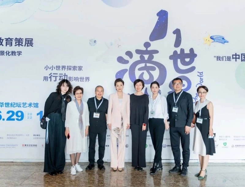ANOBO世界少儿科技艺术巡展斯玛特展区,让孩子把体验的价值发挥到最大(图2) ANOBO世界少儿科技艺术巡展斯玛特展区,让孩子把体验的价值发挥到最大(图2)