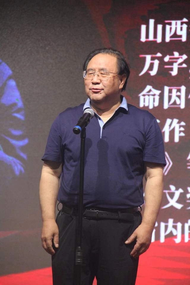 蒋殊长篇小说《红星杨》在山西武乡首发，“舞台演播式”系列融媒解读掀红色飓风(图3)