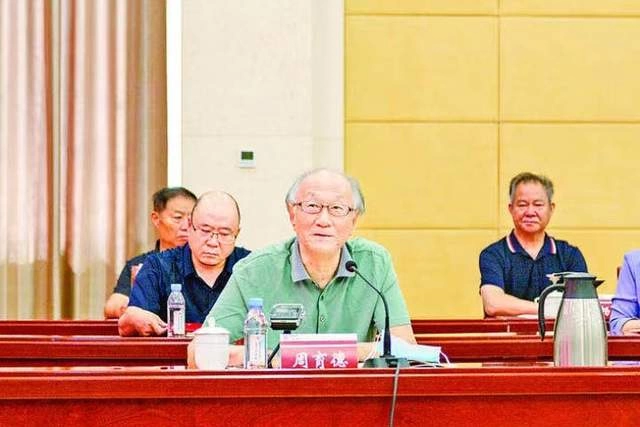 让蒲剧在新时代大放异彩——蒲剧传承发展研讨会在山西运城成功举办(图1) 让蒲剧在新时代大放异彩——蒲剧传承发展研讨会在山西运城成功举办(图1)