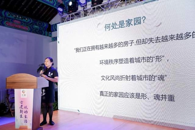 寺锦全面启动丨从此守候您的温暖四季(图24) 寺锦全面启动丨从此守候您的温暖四季(图24)