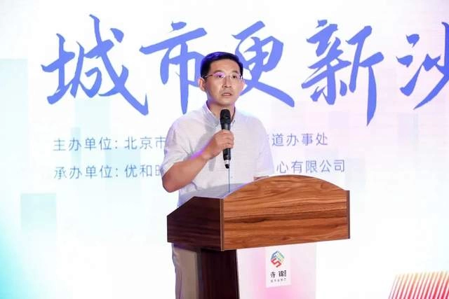 寺锦全面启动丨从此守候您的温暖四季(图25) 寺锦全面启动丨从此守候您的温暖四季(图25)