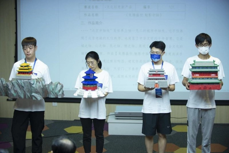 “白塔杯”文化创意大赛复赛评审圆满结束(图4) “白塔杯”文化创意大赛复赛评审圆满结束(图4)