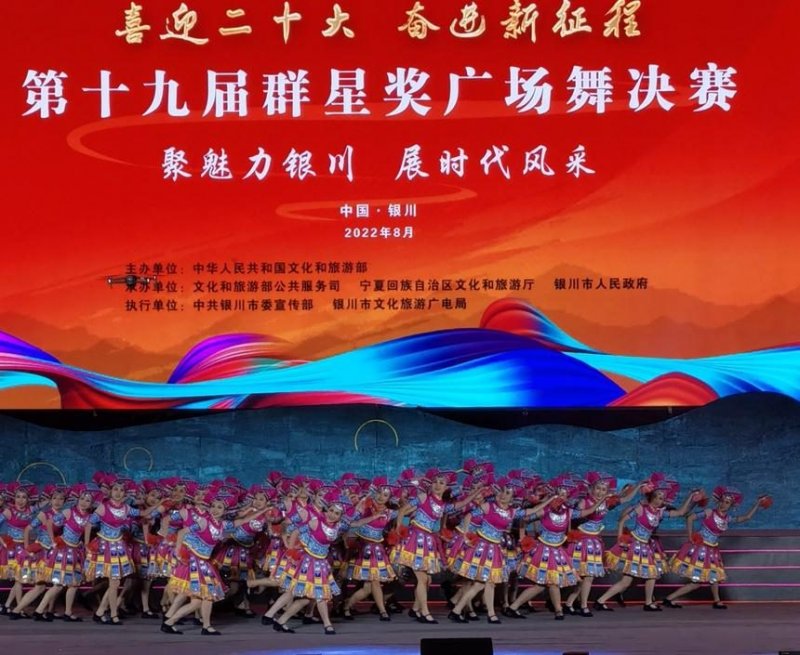 广西柳州广场舞《连心歌》：情系民族大团结“石榴结籽心连心”(图3)