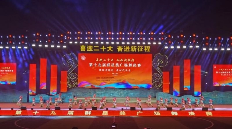 广西柳州广场舞《连心歌》:情系民族大团结“石榴结籽心连心”(图1) 广西柳州广场舞《连心歌》:情系民族大团结“石榴结籽心连心”(图1)