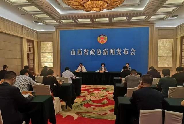 山西省政协召开十二届二十五次常委会议(图1) 山西省政协召开十二届二十五次常委会议(图1)