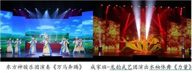 “亲情中华·诵读新时代”朗诵音乐会全球播出(图12) “亲情中华·诵读新时代”朗诵音乐会全球播出(图12)