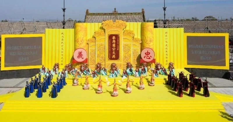 弘扬关公忠义文化 助推民族伟大复兴(图1) 弘扬关公忠义文化 助推民族伟大复兴(图1)