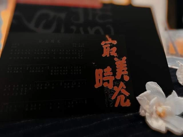 一本属于心灵漫步的枕边书——青弘诗文集《蛙声》正式出版(图4) 一本属于心灵漫步的枕边书——青弘诗文集《蛙声》正式出版(图4)
