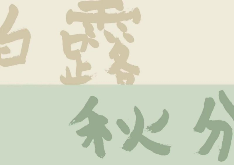 心中有丘壑,笔墨自纵横——读青弘《蛙声》(图3) 心中有丘壑,笔墨自纵横——读青弘《蛙声》(图3)
