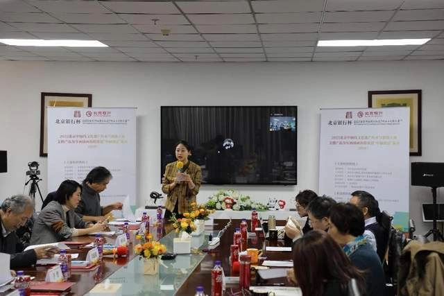 中轴文创产品让活的遗产融入生活 助力北京文化中心建设(图1) 中轴文创产品让活的遗产融入生活 助力北京文化中心建设(图1)