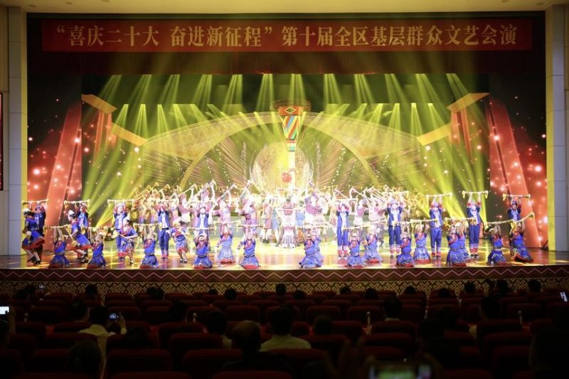 广西第十届基层群众文艺会演开幕，壮乡儿女欢歌热舞奏响时代强音(图1)