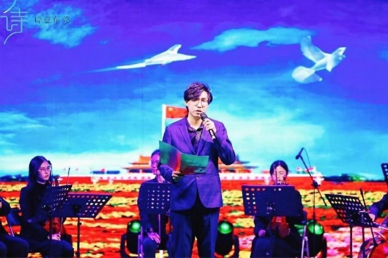 用诗歌照亮城市——东莞市举行2023年新年诗歌音乐朗诵会(图3) 用诗歌照亮城市——东莞市举行2023年新年诗歌音乐朗诵会(图3)