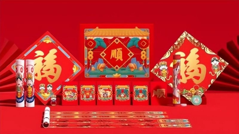 福满京城贺新春 趣味问答赢年礼(图9) 福满京城贺新春 趣味问答赢年礼(图9)
