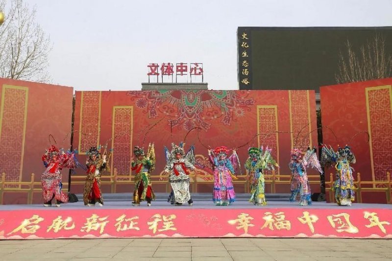 “启航新征程 幸福中国年”2023西安“村晚”示范展演让群众乐开怀(图5)