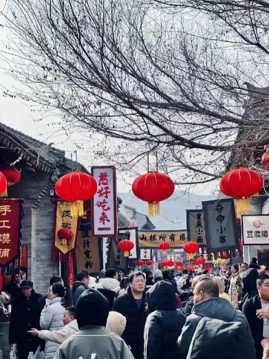 山西岚山根·运城印象(图1)