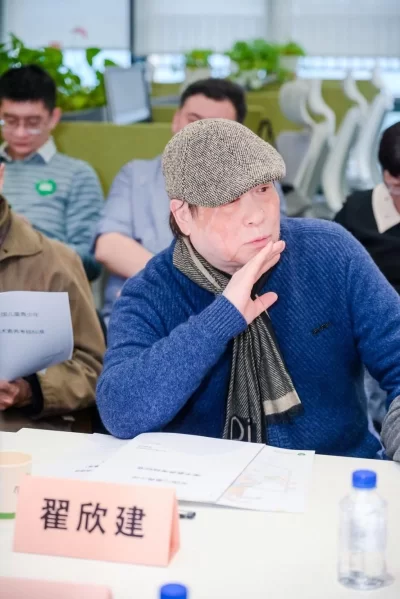 中华儿童文化艺术促进会团体标准(美术素养)专项评审会在京召开(图6) 中华儿童文化艺术促进会团体标准(美术素养)专项评审会在京召开(图6)