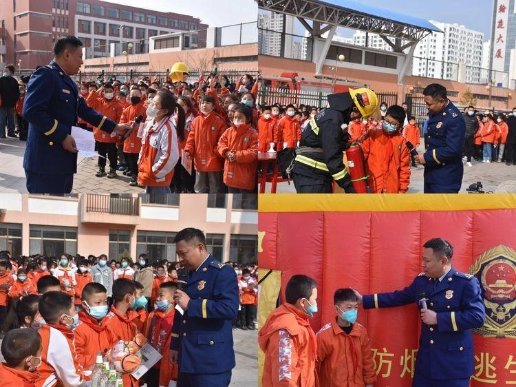 榆林市榆阳区消防救援大队走进校园开展消防安全宣传活动(图3) 榆林市榆阳区消防救援大队走进校园开展消防安全宣传活动(图3)