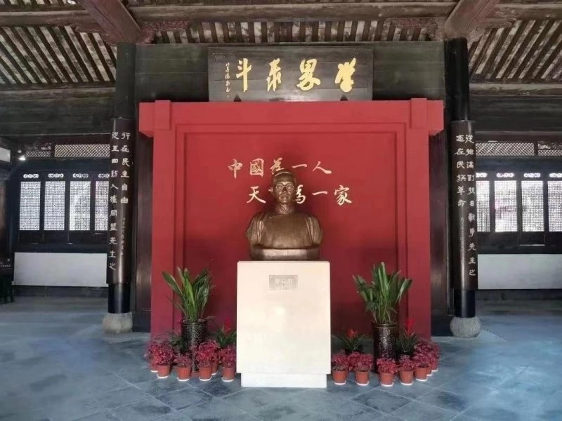 绍兴文化的公共精神(图12) 绍兴文化的公共精神(图12)