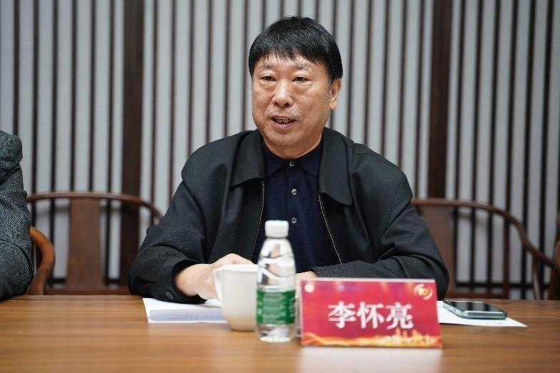 “庆祝人类命运共同体理念提出十周年”专家座谈会成功举办(图9) “庆祝人类命运共同体理念提出十周年”专家座谈会成功举办(图9)