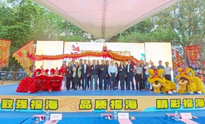 “福海杯”2022年全国青少年舞龙舞狮锦标赛落幕(图8) “福海杯”2022年全国青少年舞龙舞狮锦标赛落幕(图8)