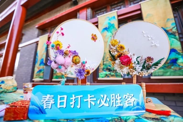 春日打卡中式风必胜客,沉浸式开启京城“非遗盛宴”