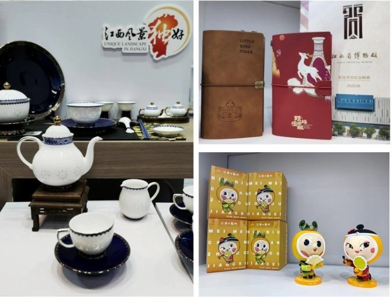 “物华天宝·赣鄱有礼”——江西文创产品精彩亮相香港国际礼品及赠品展(图3) 江西文创产品精彩亮相香港国际礼品及赠品展(图3)