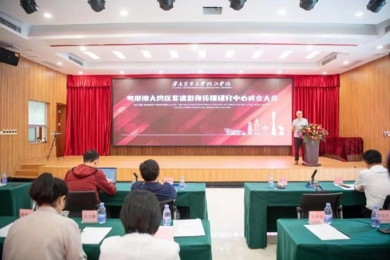 华南农业大学珠江学院:成立粤港澳大湾区非遗影像传播研究中心(图3) 华南农业大学珠江学院:成立粤港澳大湾区非遗影像传播研究中心(图3)
