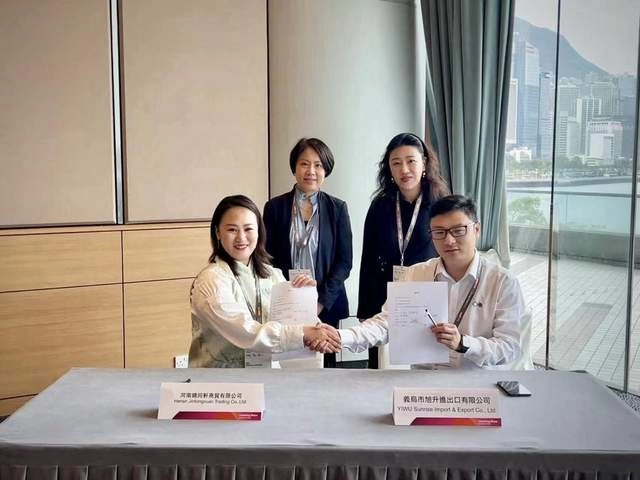 锦同轩【寻·宋韵】宋文化主题IP全球首展亮相香港国际授权展(图17) 锦同轩「寻·宋韵」宋文化主题IP全球首展亮相香港国际授权展(图17)