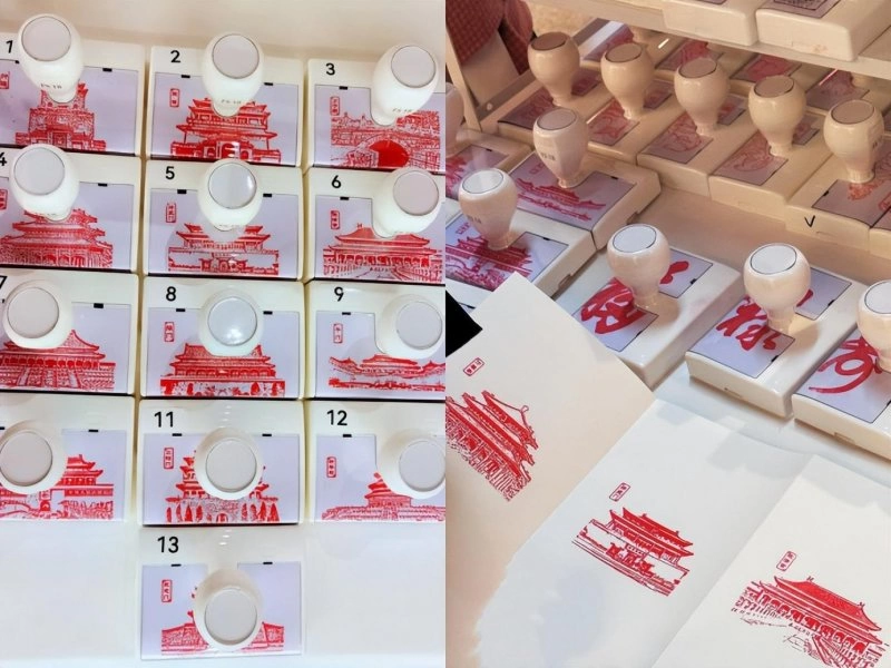 用特色印章文创激发文化自豪感的文创模式(图4) 用特色印章文创激发文化自豪感的文创模式(图4)