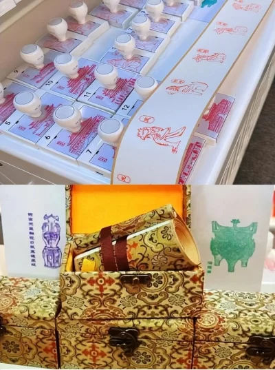 用特色印章文创激发文化自豪感的文创模式(图2) 用特色印章文创激发文化自豪感的文创模式(图2)
