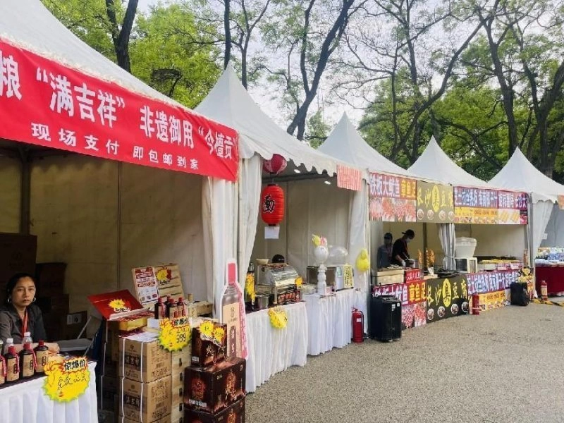 晋京非遗文创市集在东城龙潭中湖公园举办(图2) 晋京非遗文创市集在东城龙潭中湖公园举办(图2)