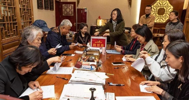 北京传统药香协会第二届第一次会员大会在京召开(图3)