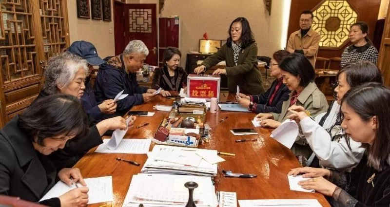 北京传统药香协会第二届第一次会员大会在京召开(图3) 北京传统药香协会第二届第一次会员大会在京召开(图3)