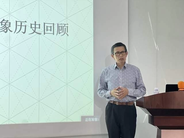 “西方中国形象——文化价值与国家利益关系辨析”学术讲座举办(图3) “西方中国形象——文化价值与国家利益关系辨析”学术讲座举办(图3)