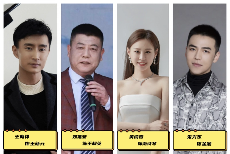 就是不一“young”,音乐剧《京·谣》5月24日北京民族文化宫大剧开演(图3) 就是不一“young”,音乐剧《京·谣》5月24日北京民族文化宫大剧开演(图3)