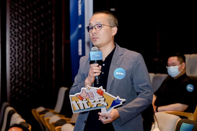 2023“文科汇”文化科技融合系列活动正式启动(图5)
