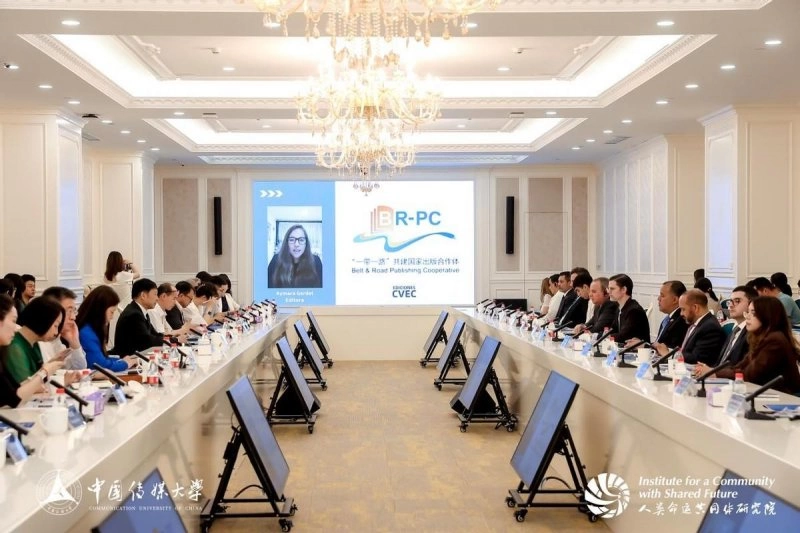 中国传媒大学举办《中国与委内瑞拉:迈向命运共同体》新书发布会(图7) 中国传媒大学举办《中国与委内瑞拉:迈向命运共同体》新书发布会(图7)