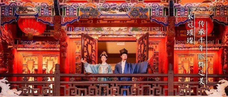 在元宇宙意义上重构我们的诗性世界——总台2023端午节特别节目《碧水长歌颂端阳》观后(图2) 在元宇宙意义上重构我们的诗性世界——总台2023端午节特别节目《碧水长歌颂端阳》观后(图2)