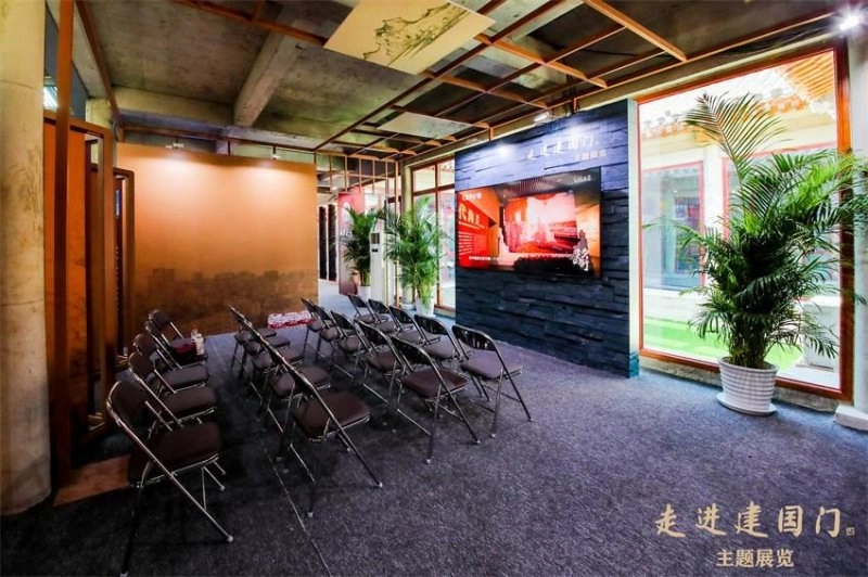 回顾昨天、立足当下、寄望未来——“走进建国门”主题展览开幕(图5) 回顾昨天、立足当下、寄望未来——“走进建国门”主题展览开幕(图5)