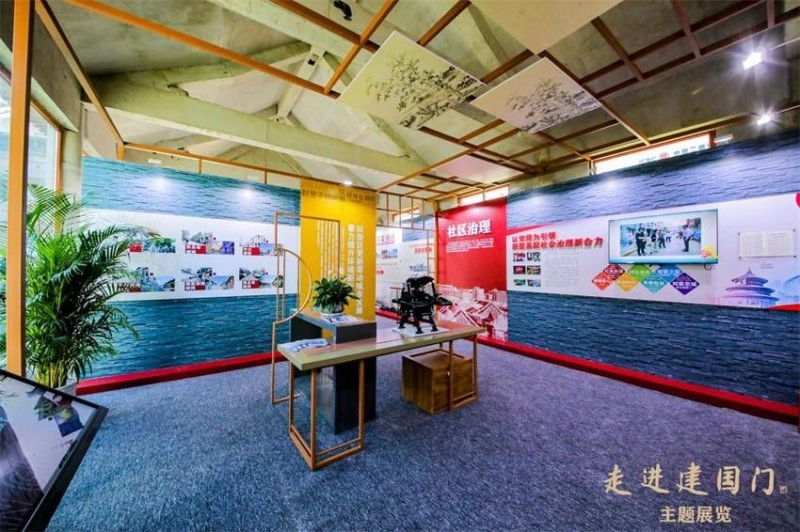 回顾昨天、立足当下、寄望未来——“走进建国门”主题展览开幕(图8) 回顾昨天、立足当下、寄望未来——“走进建国门”主题展览开幕(图8)
