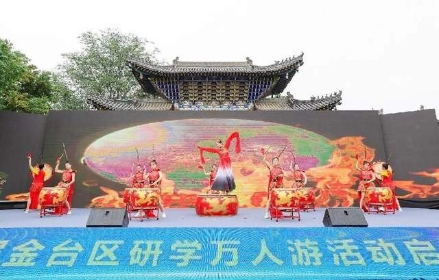 “读懂宝鸡,畅游金台”第二届宝鸡金台区研学万人游活动启幕(图4) “读懂宝鸡,畅游金台”第二届宝鸡金台区研学万人游活动启幕(图4)