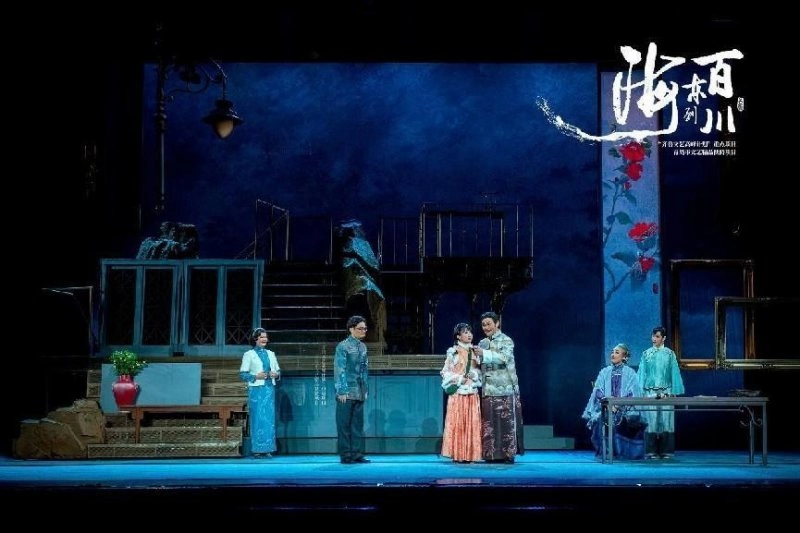 青岛演艺集团歌舞剧院《百川东到海》成功首演(图5) 青岛演艺集团歌舞剧院《百川东到海》成功首演(图5)