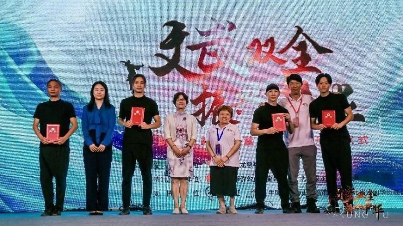 “文武双全 振兴中华”助力乡村成长营、特训营正式开营(图4) “文武双全 振兴中华”助力乡村成长营、特训营正式开营(图4)